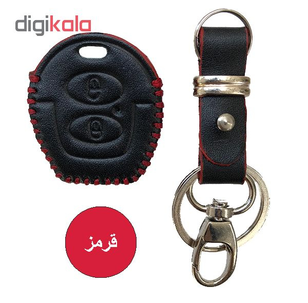 جاسوئیچی خودرور کد BN110 مناسب برای ام وی ام 110