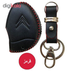 جاسوئیچی خودرو کد BN1030 مناسب برای زانتیا