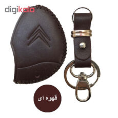 جاسوئیچی خودرو کد BN1030 مناسب برای زانتیا
