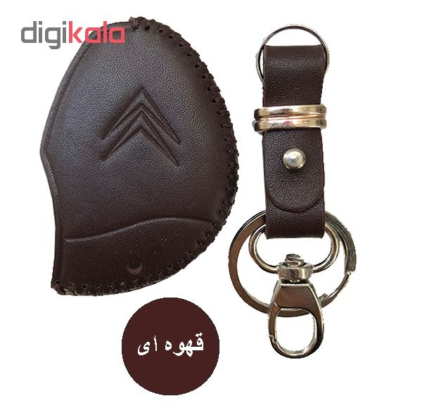 جاسوئیچی خودرو کد BN1030 مناسب برای زانتیا