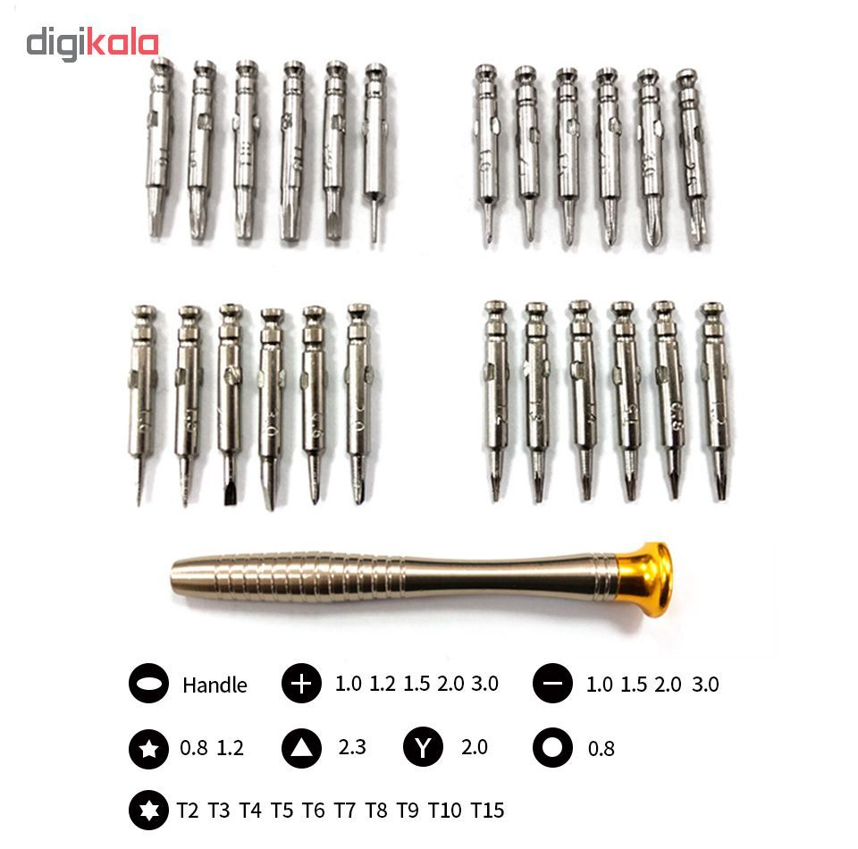 پیچ گوشتی ساعتی مدل HS25 مجموعه 25 عددی