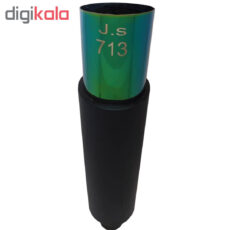 منبع اگزوز جی اس مدل 713