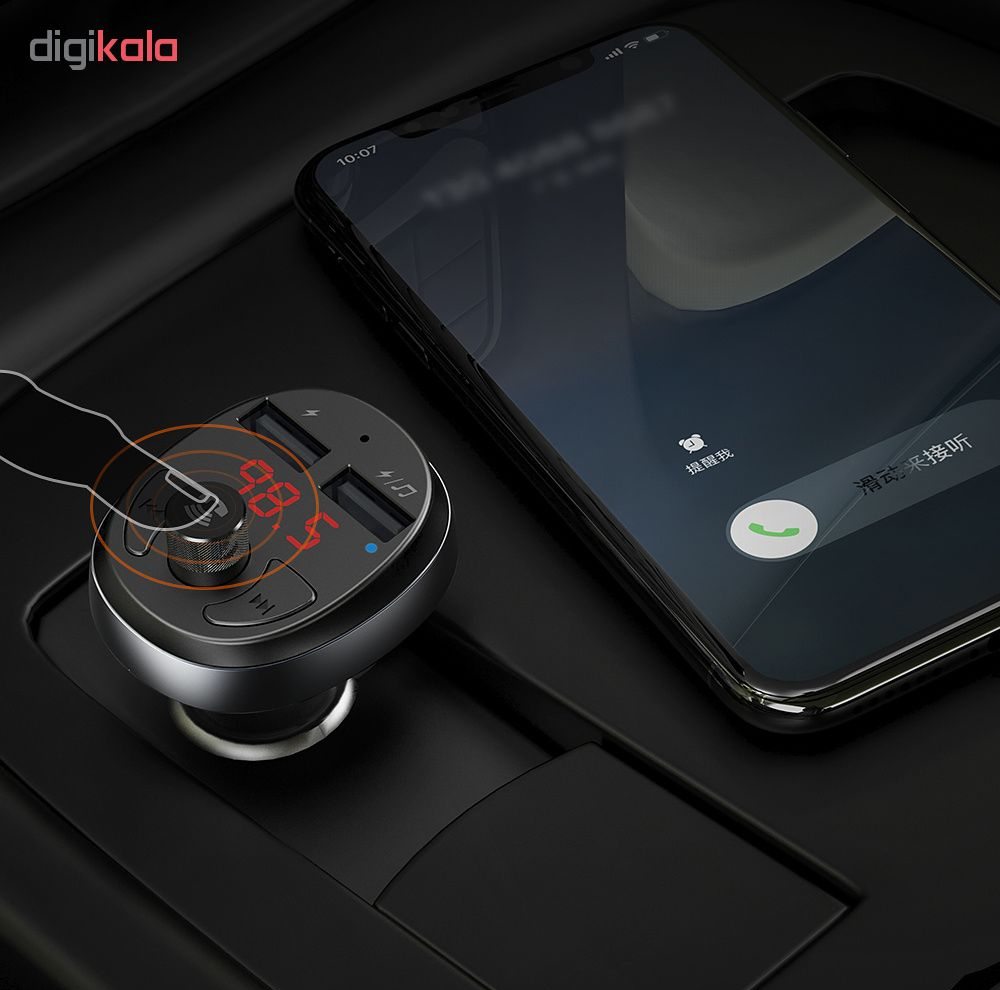 پخش کننده اف ام خودرو مک دودو مدل CC-6880
