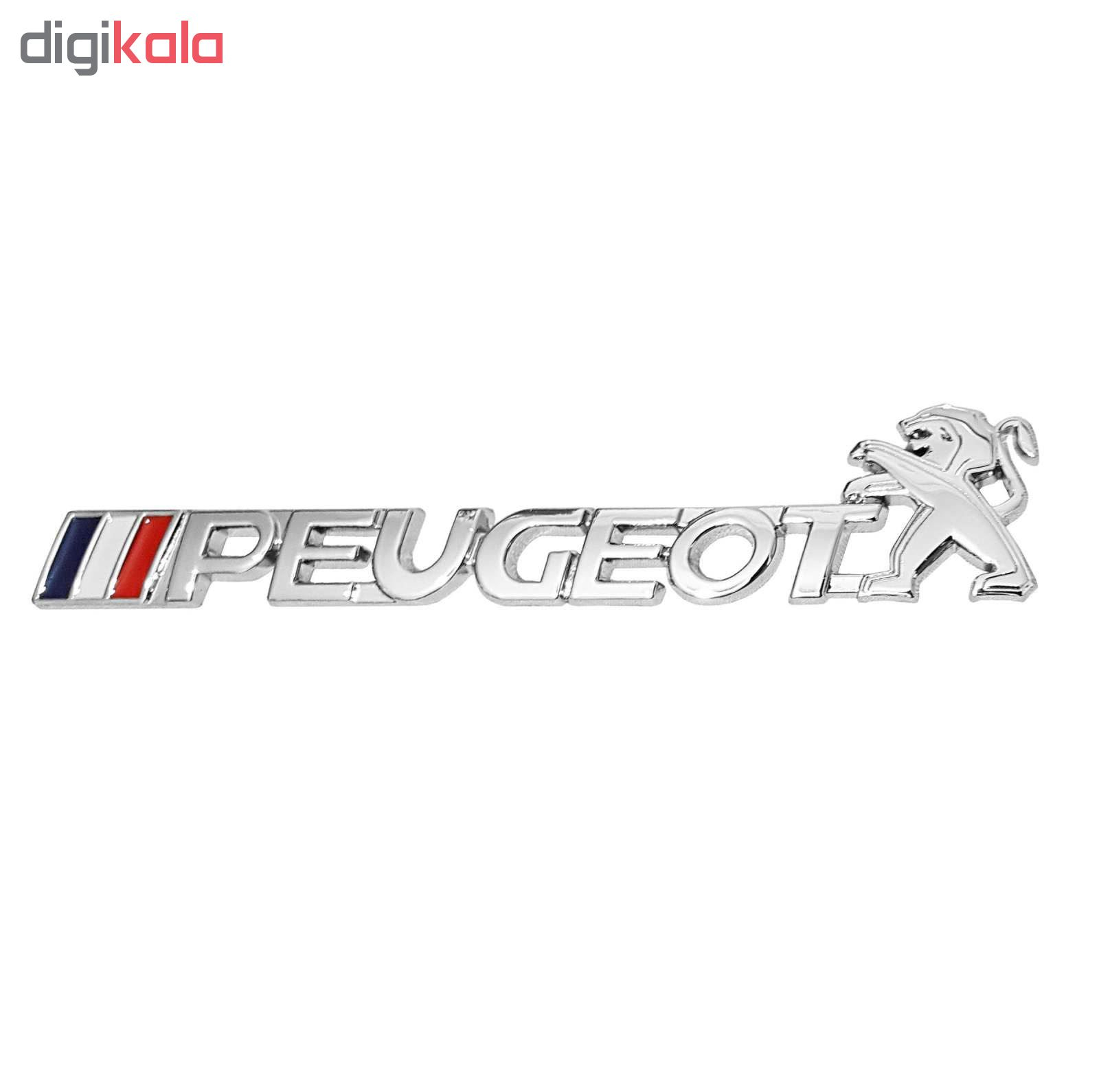 آرم خودرو طرح peugeot مدل dan617