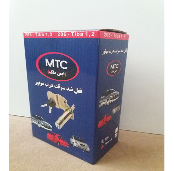 قفل کاپوت ایمن ملک مدل AM 5964 T مناسب برای تیبا