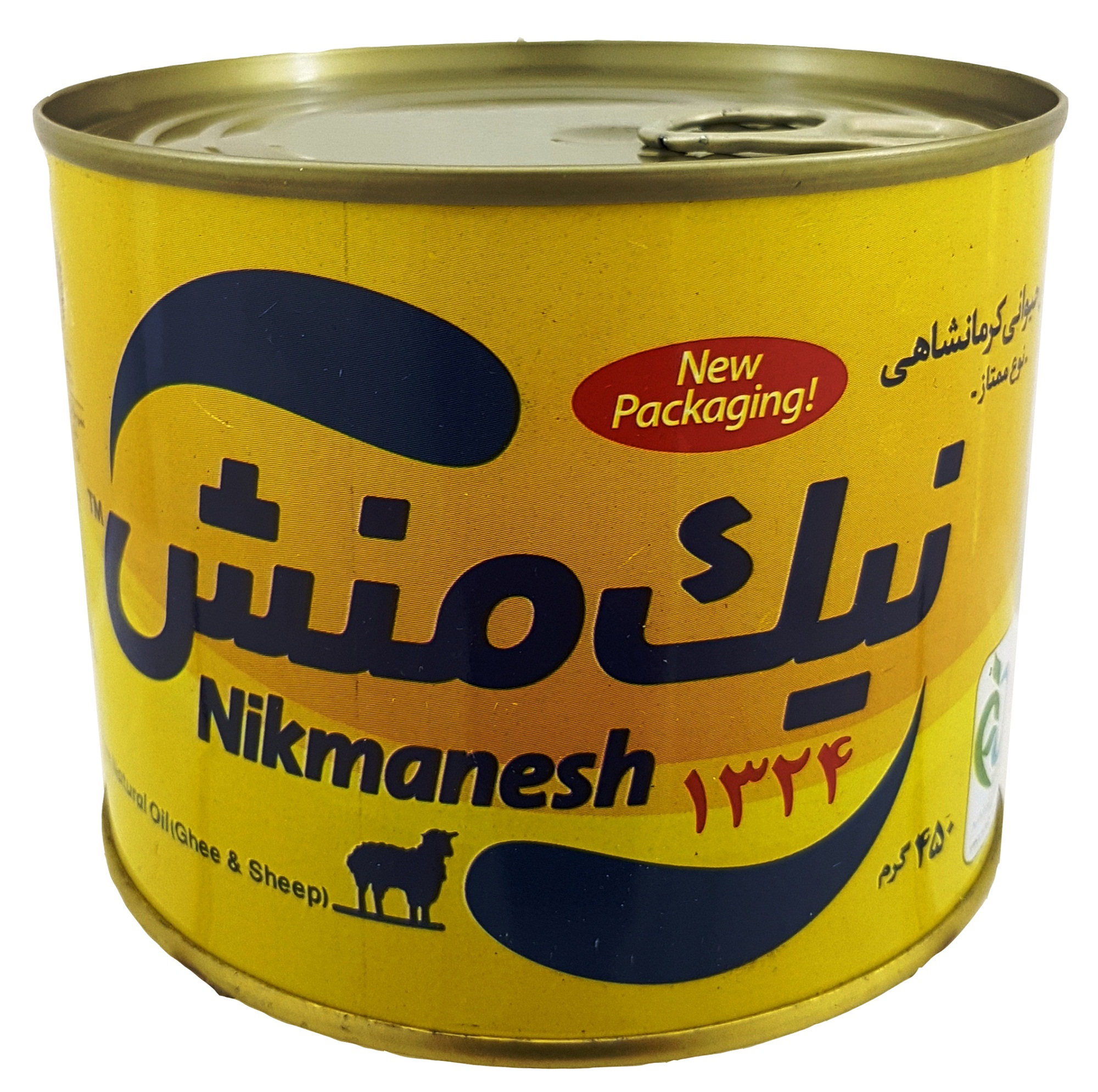 روغن حیوانی کرمانشاهی ممتاز نیک منش - 450 گرم