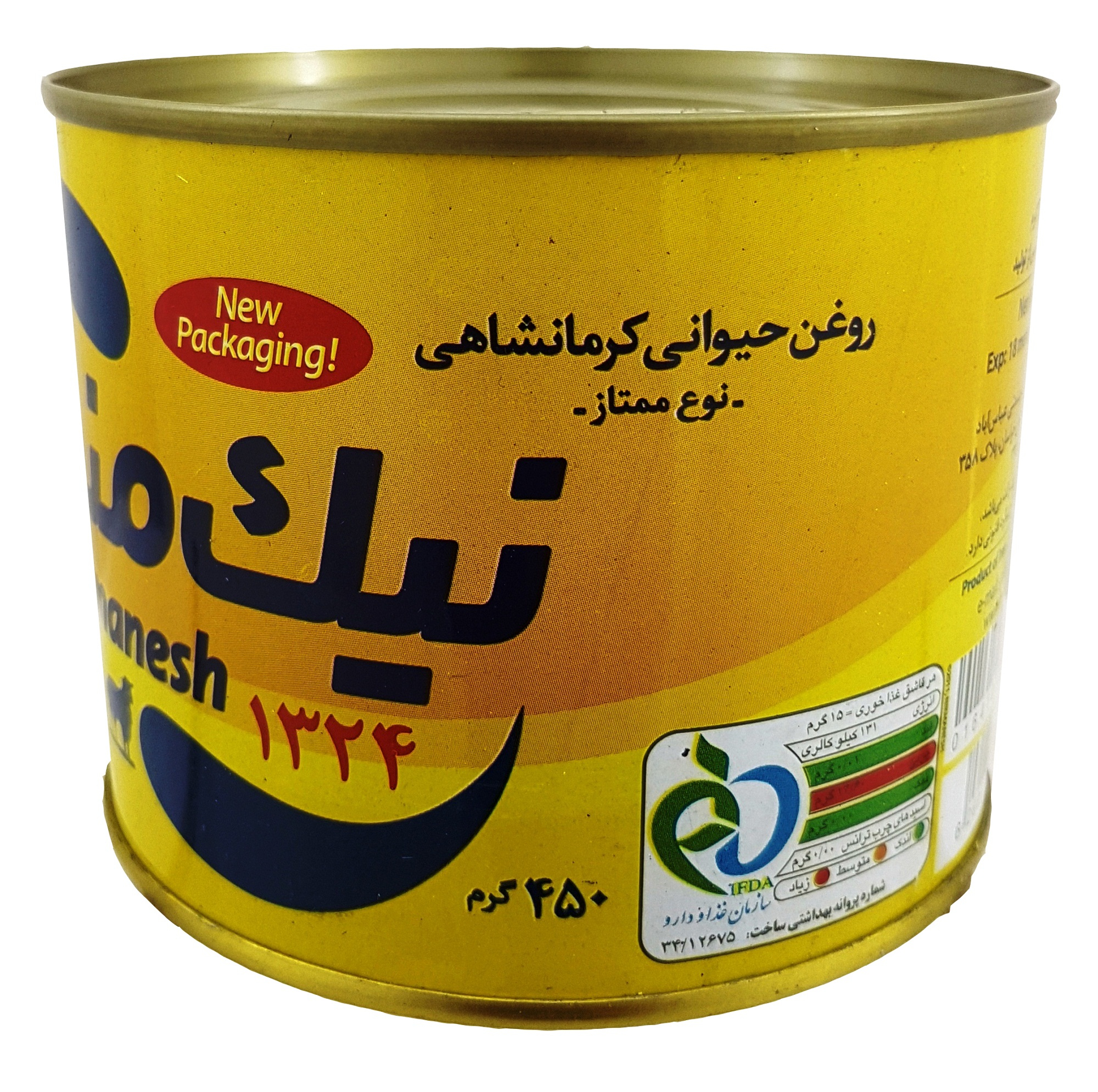 روغن حیوانی کرمانشاهی ممتاز نیک منش - 450 گرم
