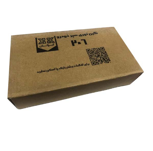 نگین سپر خودرو کوکلان کد 220 مناسب برای پژو 206 بسته 200 عددی