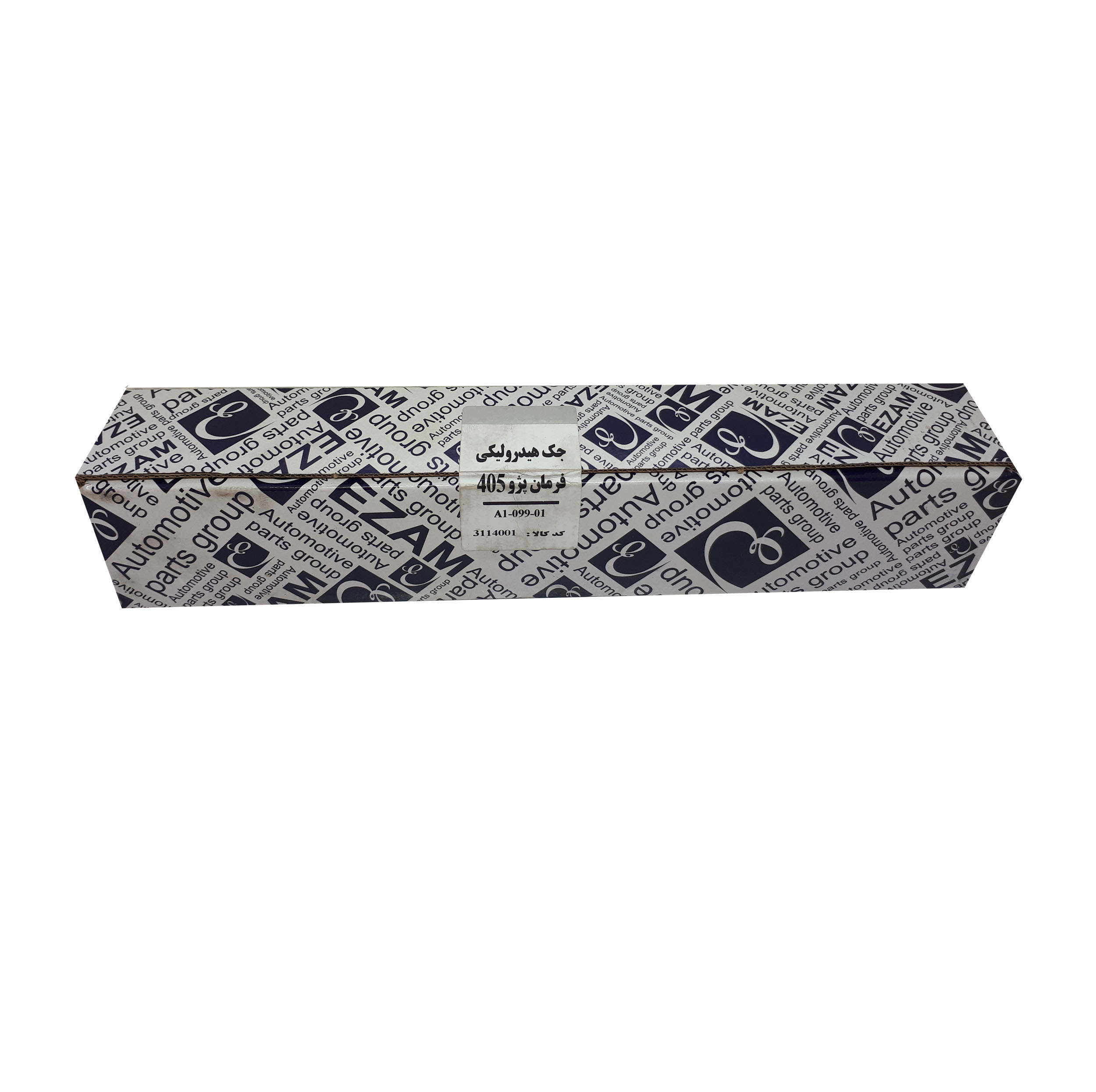جک هیدرولیک فرمان خودرو عظام مدل 3114001 ظرفیت 1 تن مناسب برای پژو 405