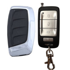 دزدگیر خودرو استیل میت مدل  GRH/RX1000 -R5