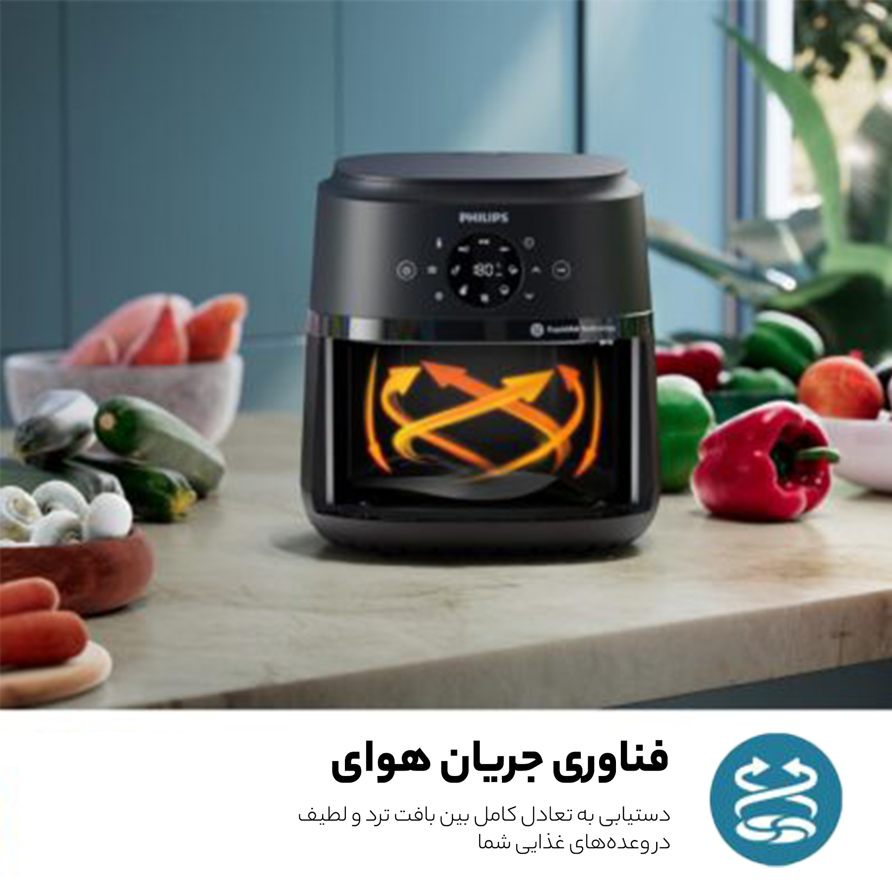 هواپز 6 لیتر فیلیپس مدل NA230/00