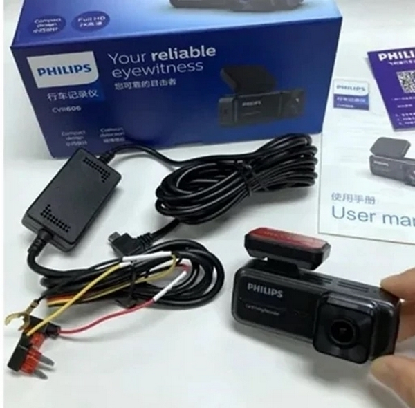 دوربین ثبت وقایع فیلیپس مدل CVR606