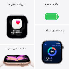 ساعت هوشمند 46 میلی متری مدل S11 Max با بند سیلیکونی
