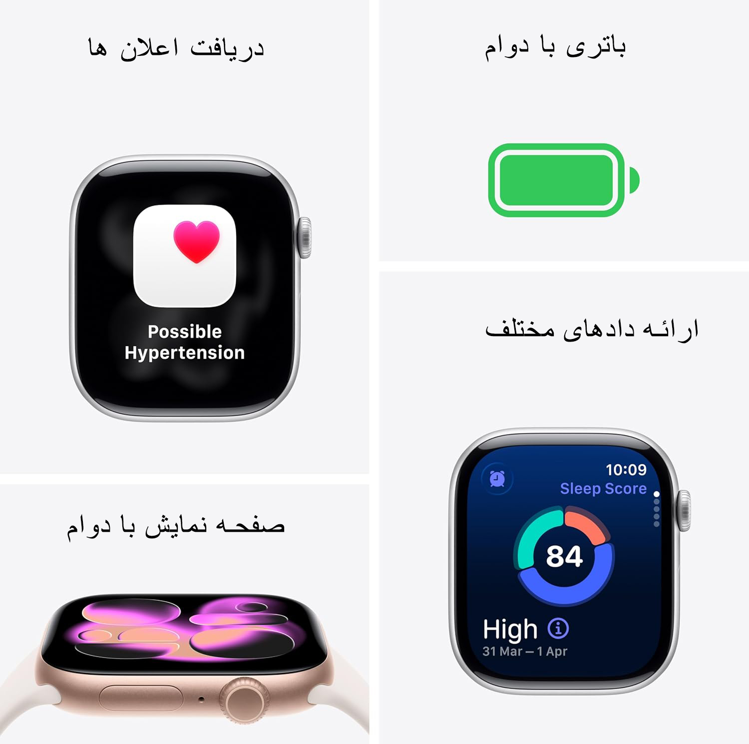 ساعت هوشمند 46 میلی متری مدل S11 Max با بند سیلیکونی