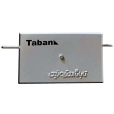 دربازکن صوتی تابان مدل 1510g