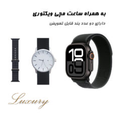 ساعت هوشمند 2.02 اینچی ویکتوری مدل ULTRA 3 با بند سیلیکونی به همراه ساعت مچی
