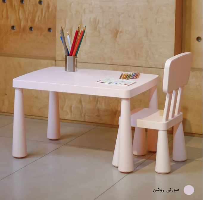 ست میز و صندلی کودک مدل ماموت