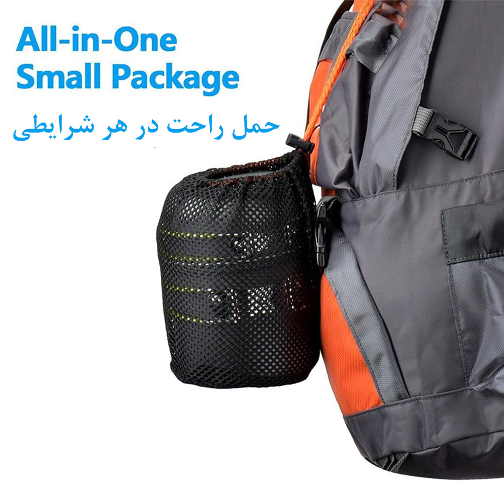 مجموعه ظروف سفری مدل Portable Cookware