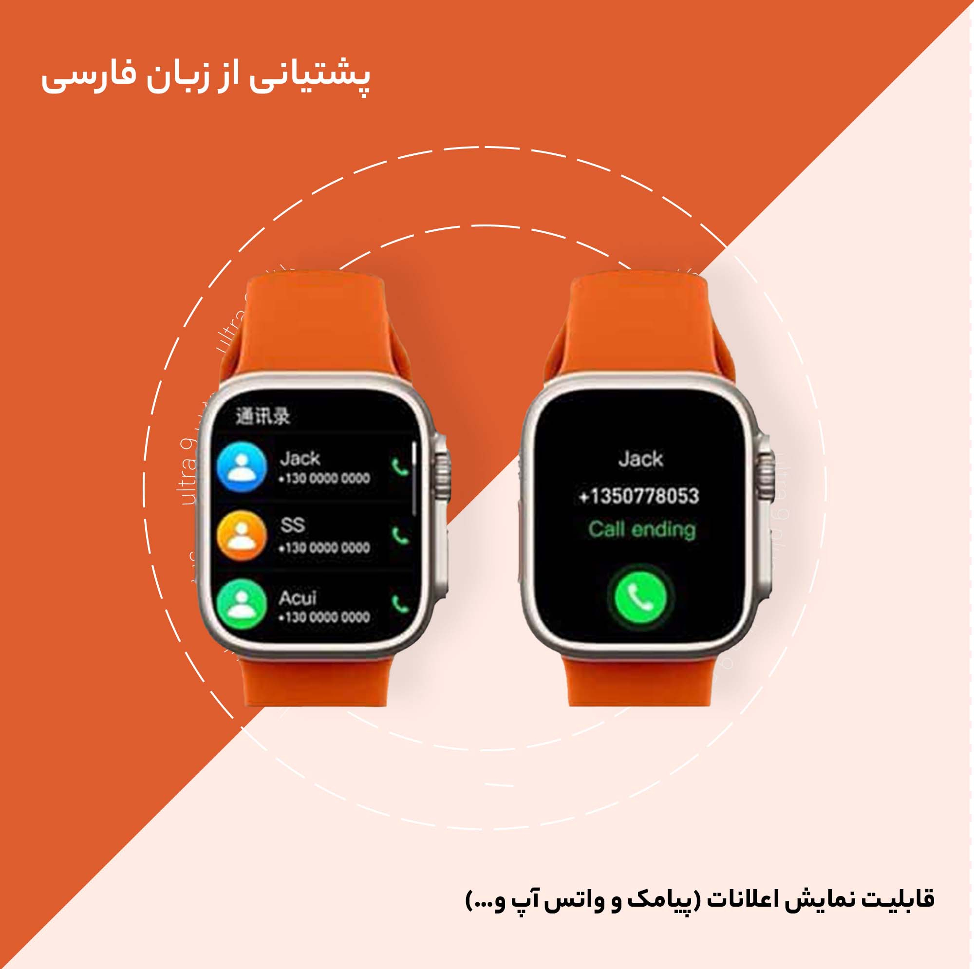 ساعت هوشمند 49 میلی متر لوریکس مدل X با بند سیلیکونی