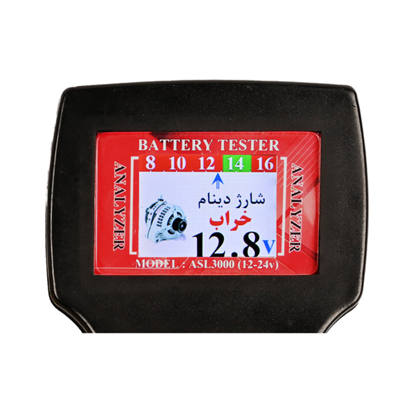 دستگاه تست باتری خودرو مدل New ASL-3000-12-24V