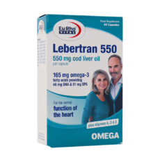 کپسول لبرترن 550 یوروویتال - بسته 60 عددی