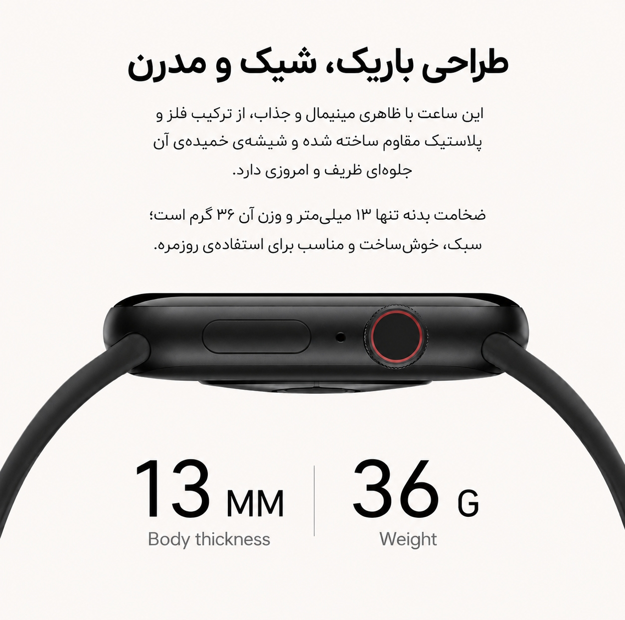 ساعت هوشمند 46 میلی متری واچ ایکس مدل 7in1 با بند سیلیکونی به همراه هدفون بلوتوثی