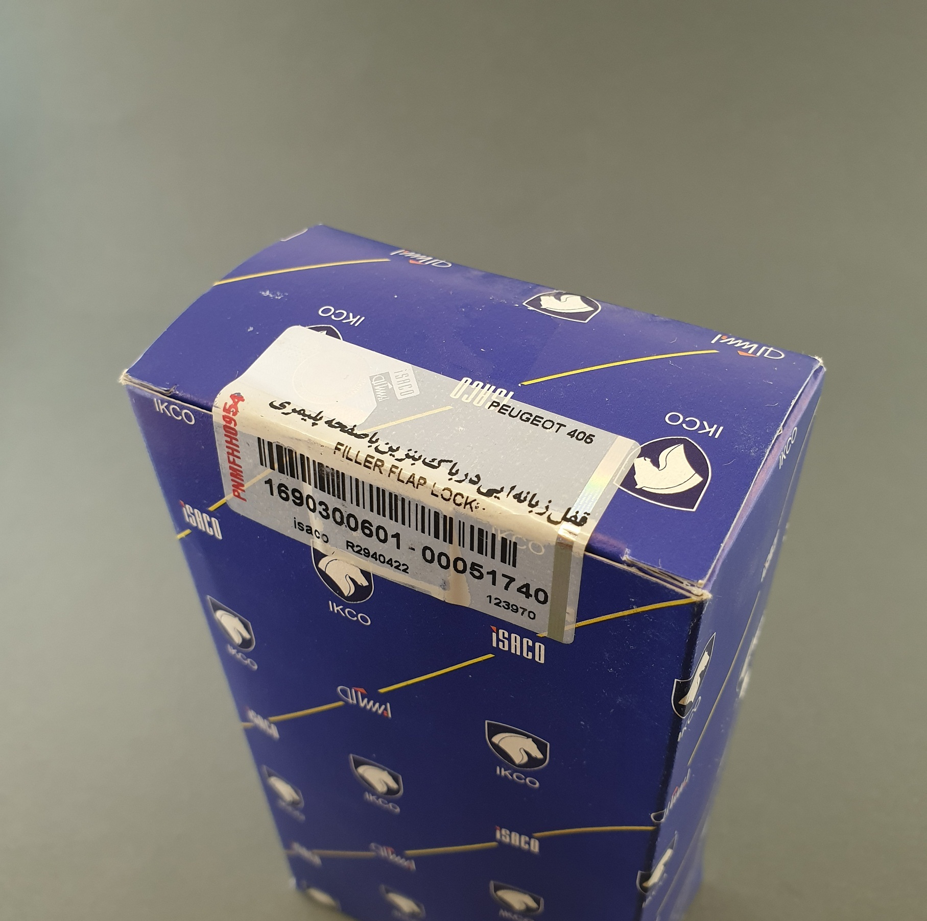 پمپ درب باک ایساکو کد 16903006 مناسب برای پژو 405