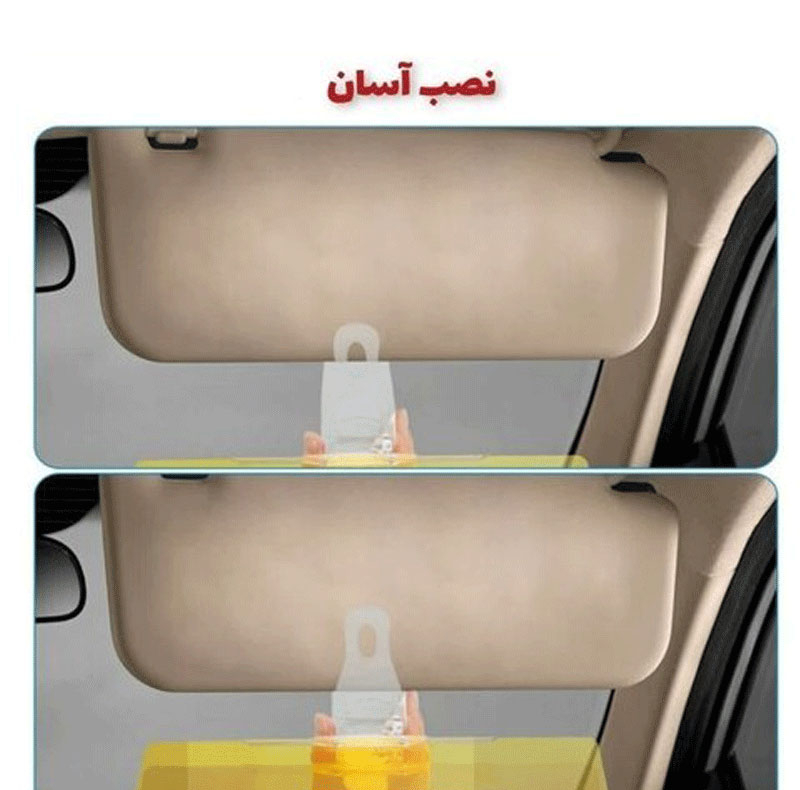 آفتابگیر شیشه خودرو مدل sund-01