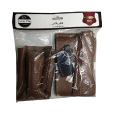 روکش فرمان کاور پلاس مدل PG-PUNCH به همراه سردنده و گردگیر و روکش ترمز دستی و کاور سوئیچ مناسب برای پژو پارس