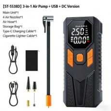 کمپرسور هوا شارژی 100 وات سویتو مدل ST-5538D