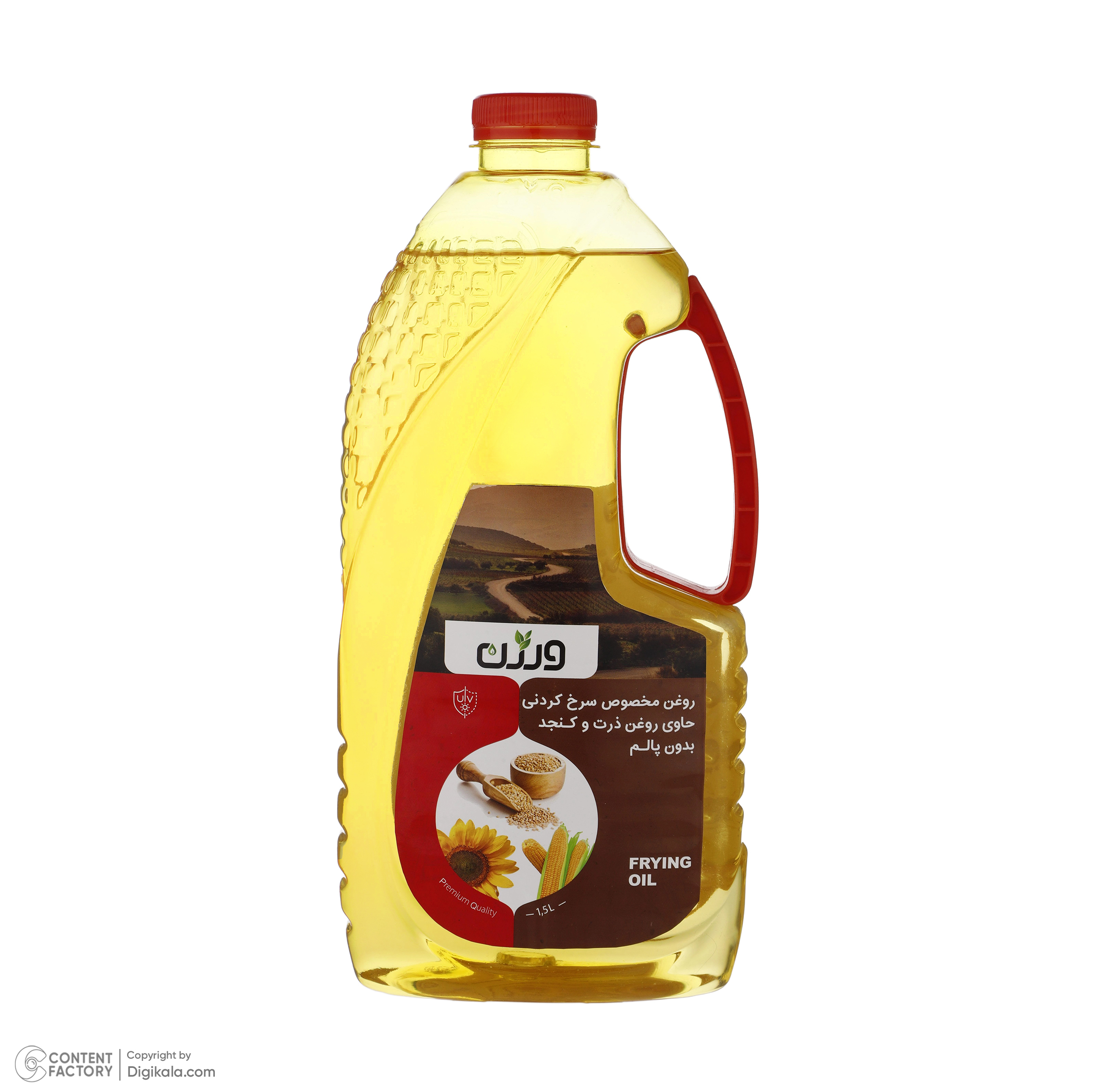 روغن مایع سرخ کردنی حاوی روغن آفتابگردان کنجد و ذرت بدون پالم ورژن - 1500 میلی لیتر