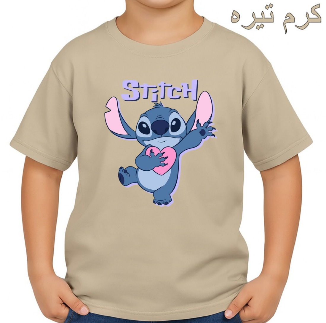 تی‌شرت آستین کوتاه بچگانه مدل استیچ  کد p7