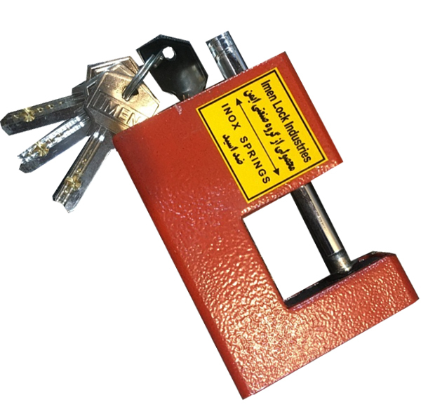 قفل کتابی ایمن مدل IR-SH سایز 920 میلی متربه همراه 4 کلید کامپیوتری
