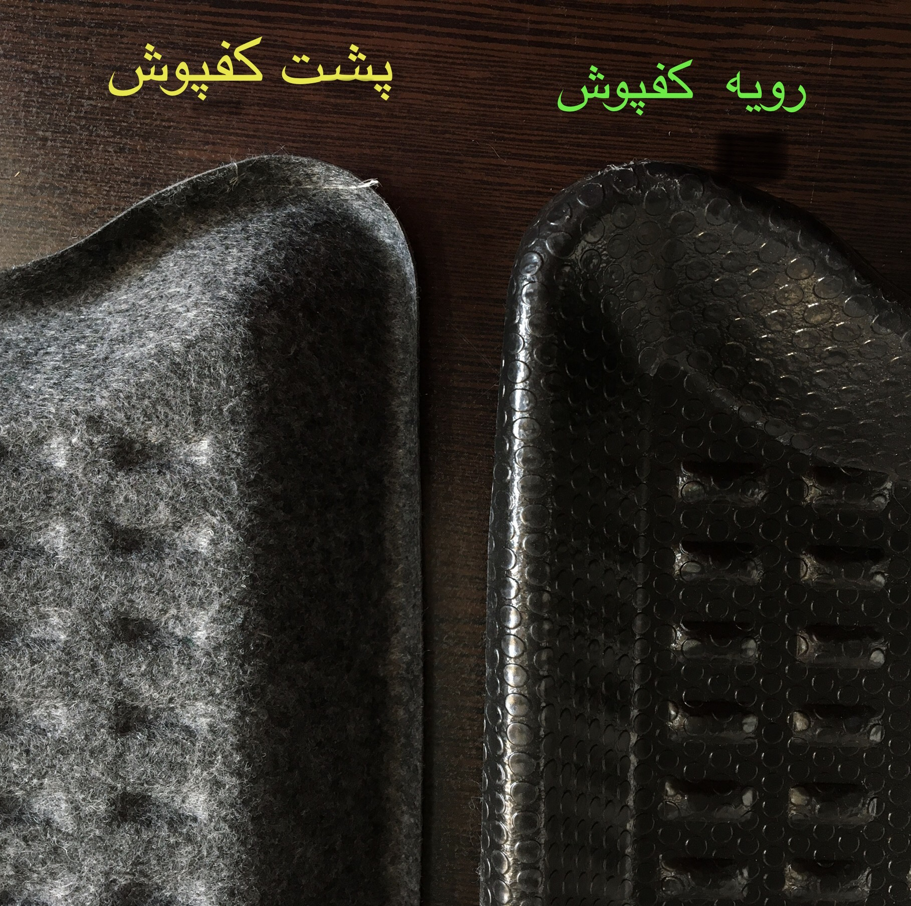 کفپوش سه بعدی صندوق خودرو بابل کارپت مدل ECCO مناسب برای کوییک S