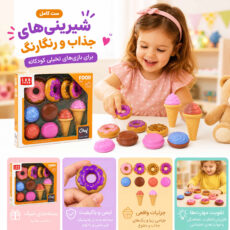 اسباب بازی مدل میوه برشی طرح دونات و بستنی کد 1040