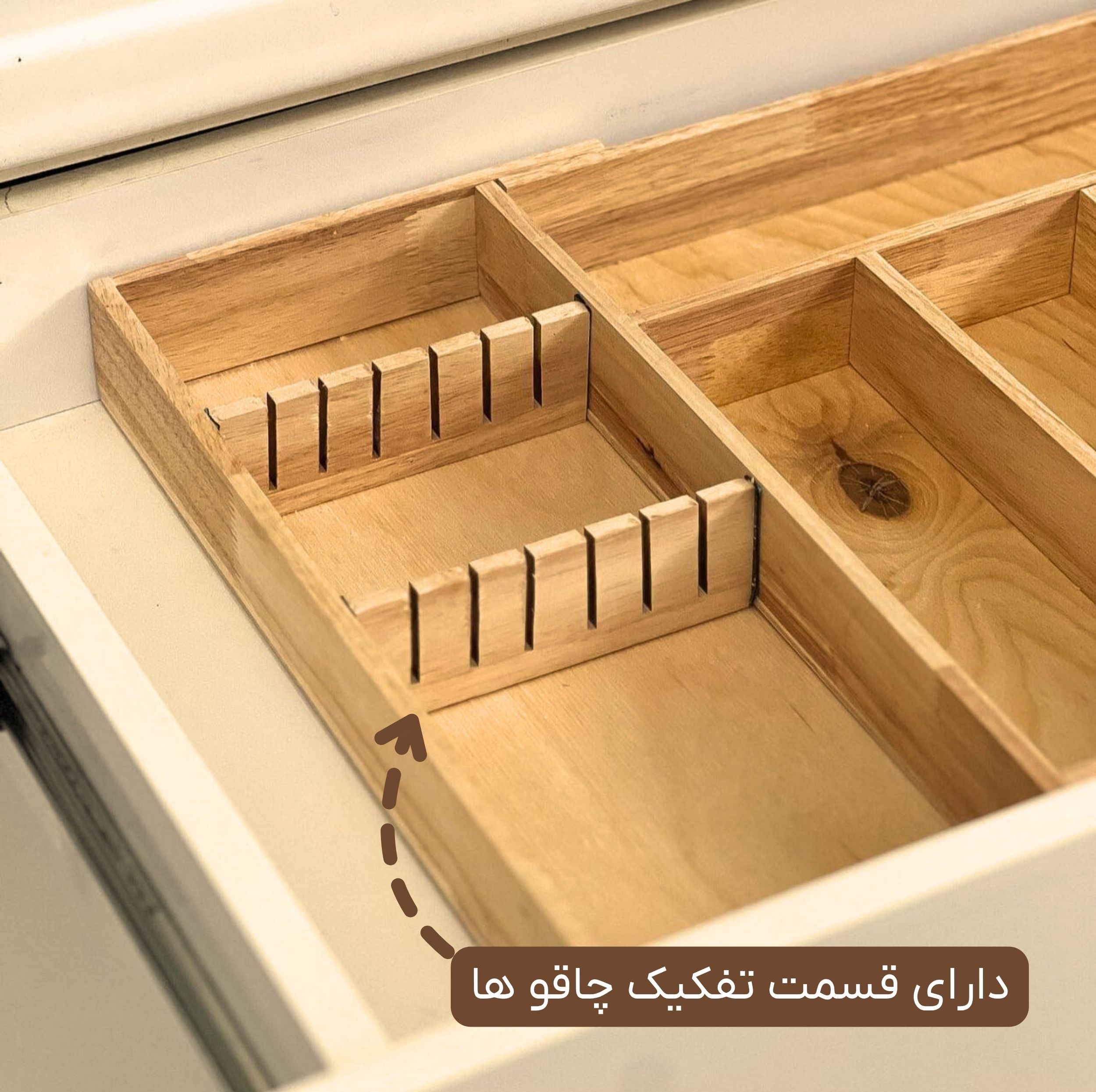ارگانایزر چوبی قاشق و چنگال مدل GS7