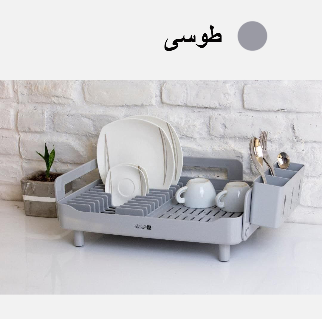 آبچکان کنتراست مدل یک طبقه