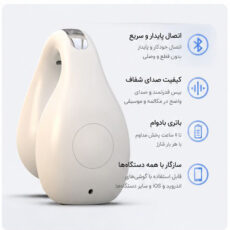 هدفون بلوتوثی مدل TWS 5.3