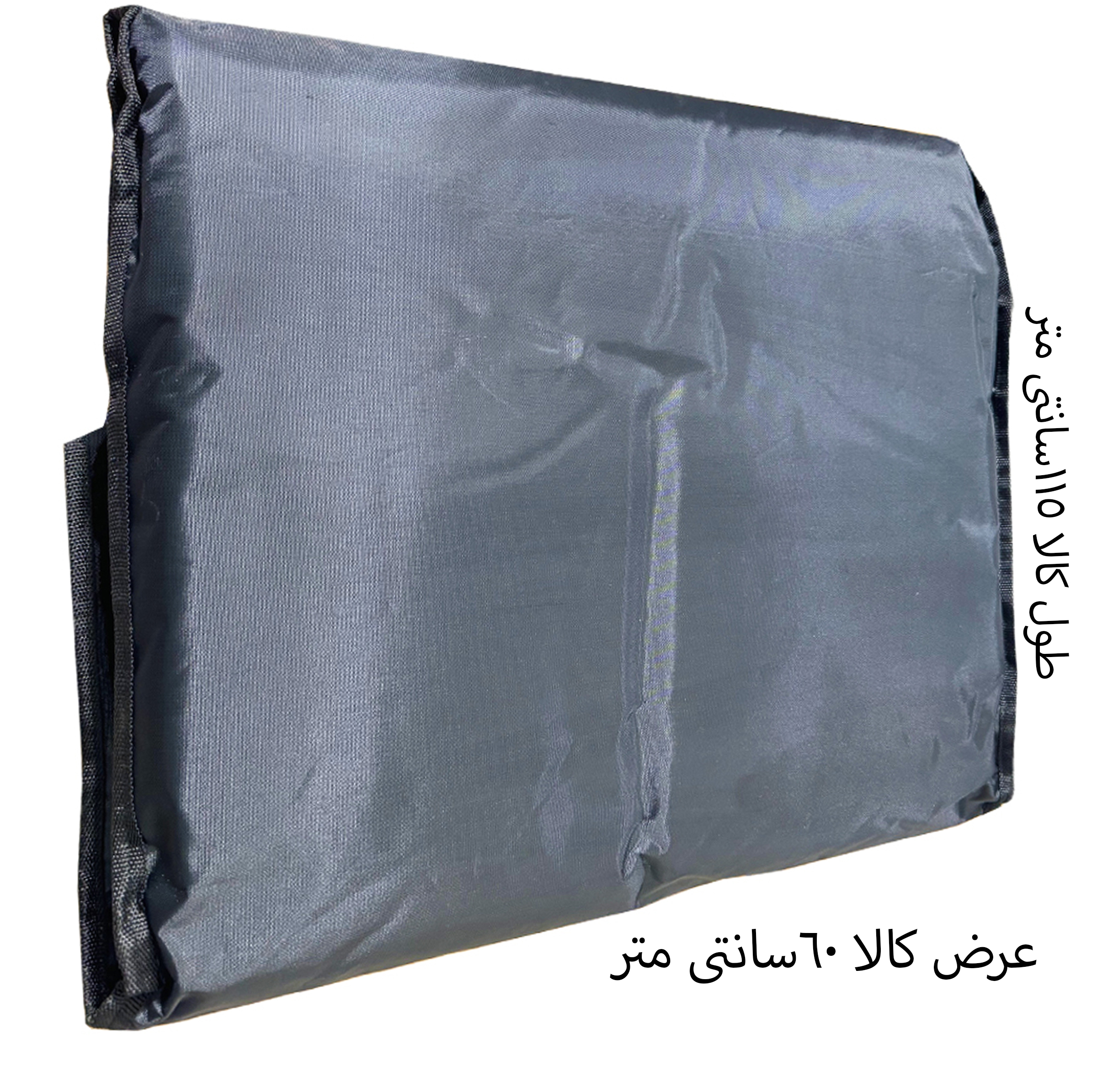 کمربند حرارتی طبی مدل هات لایف 5070