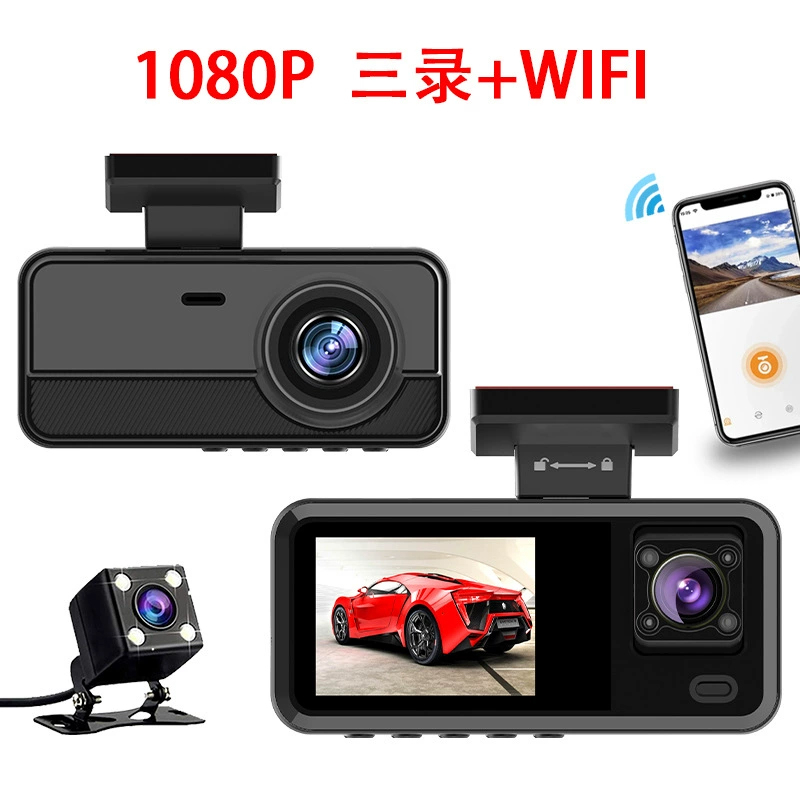 دوربین ثبت وقایع خودرو مدل A15-WIFI
