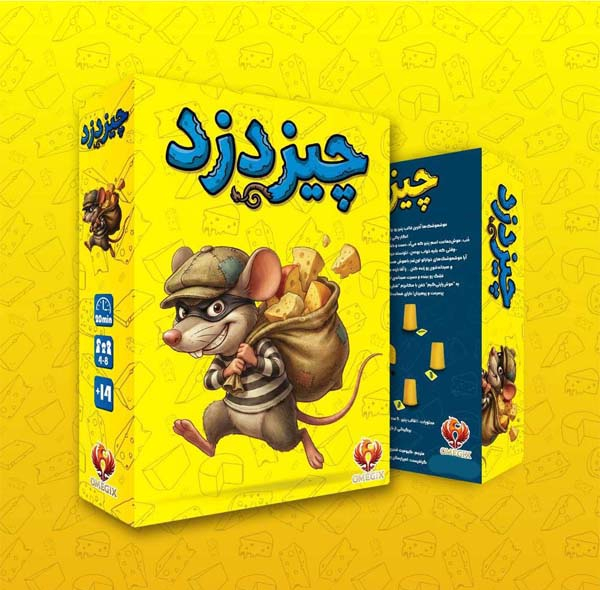 بازی فکری مدل چیز دزد ژانر نقش مخفی و تاکتیک بلوفزنی، مناسب برای سن 15 تا 16 سال