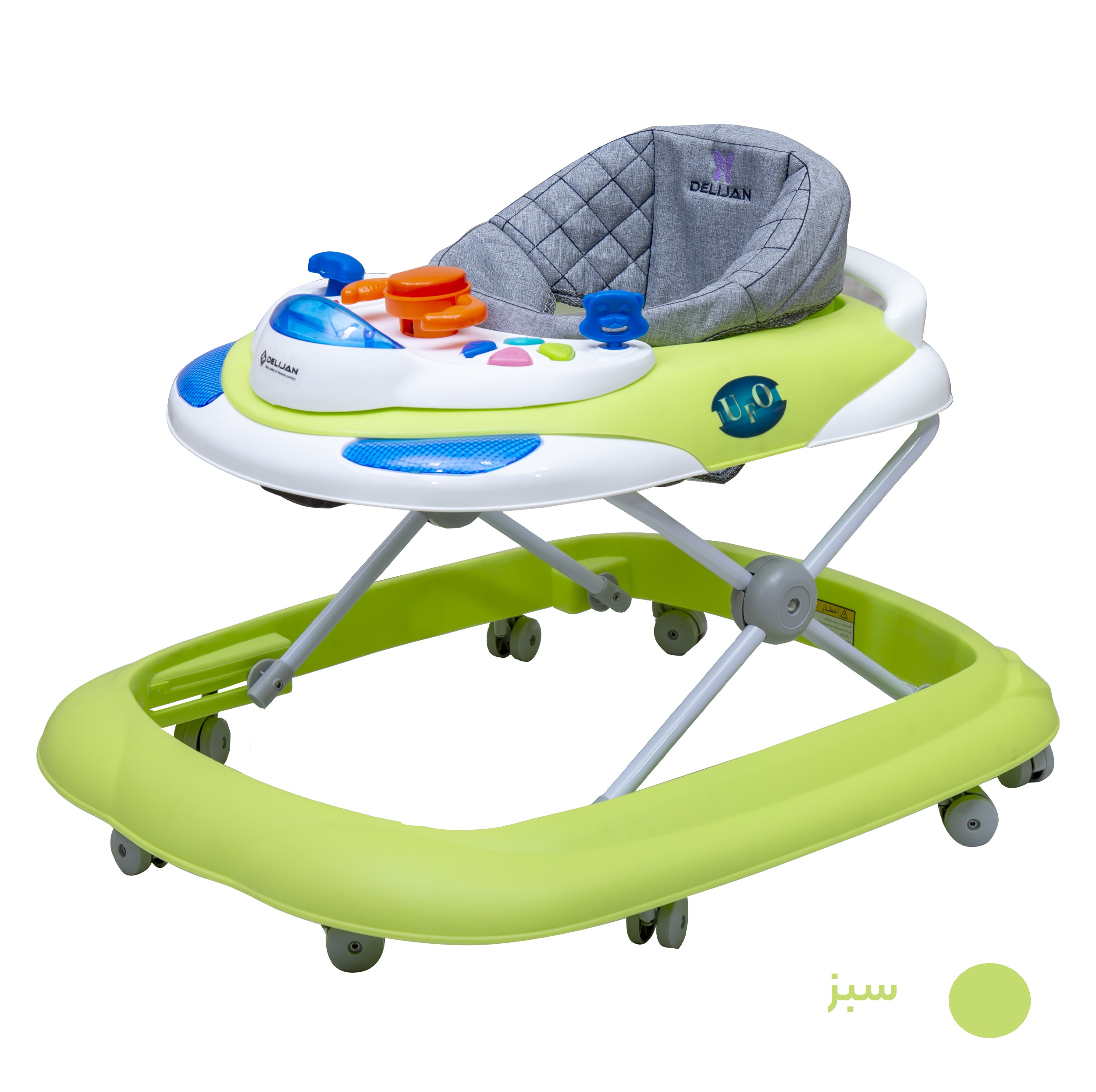 روروک دلیجان مدل یوفو