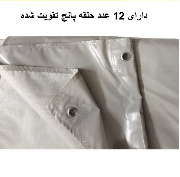 سایه بان سفری آرین کاور مدل برزنت کد 12