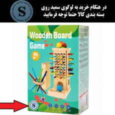 بازی آموزشی سمید مدل جنگا تعادلی و سقوط توپ و میله های چوبی