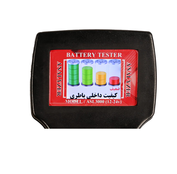 دستگاه تست باتری خودرو مدل New ASL-3000-12-24V