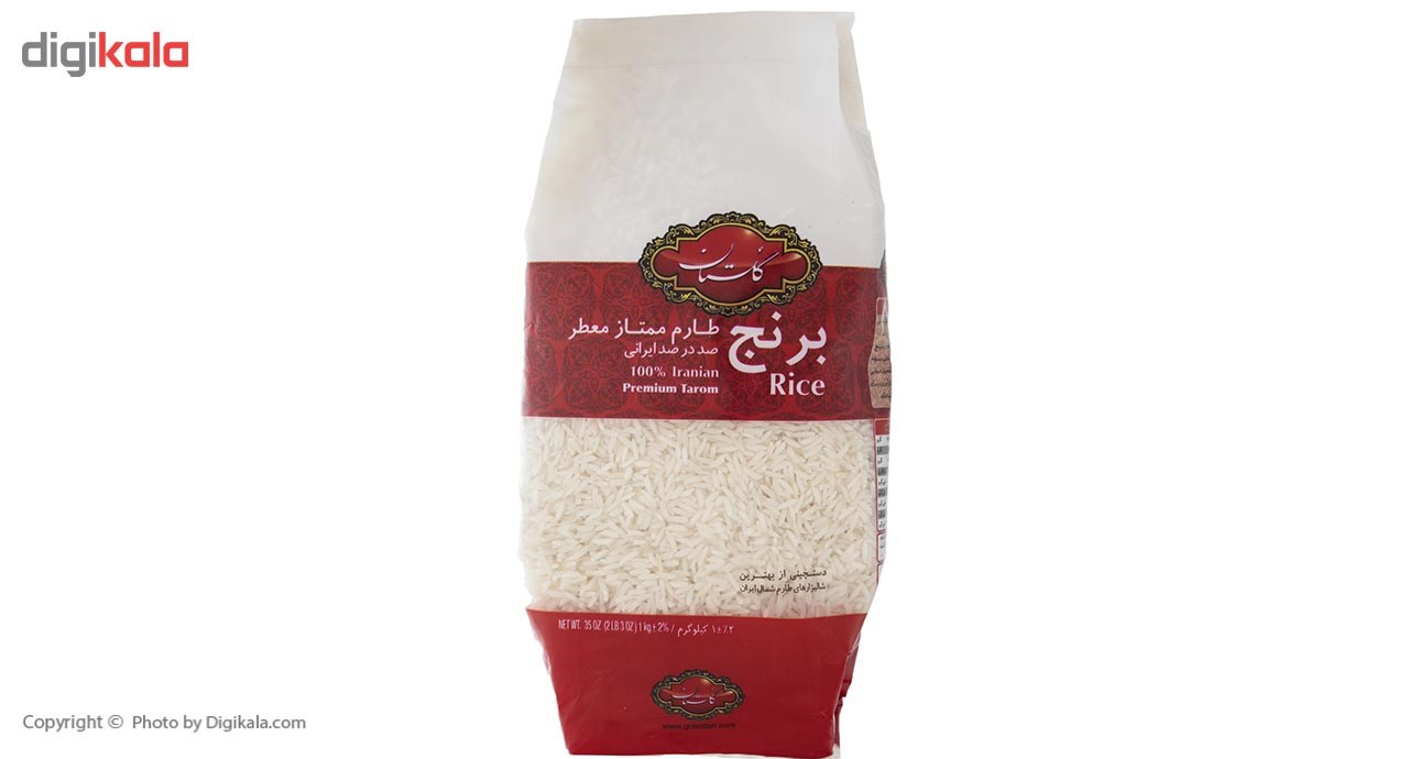 برنج طارم ممتاز گلستان مقدار 1 کیلوگرم