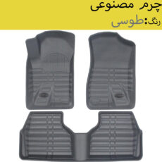 کفپوش سه بعدی خودرو بابل کارپت مدل چرمی مناسب برای پژو 405‌ SLX