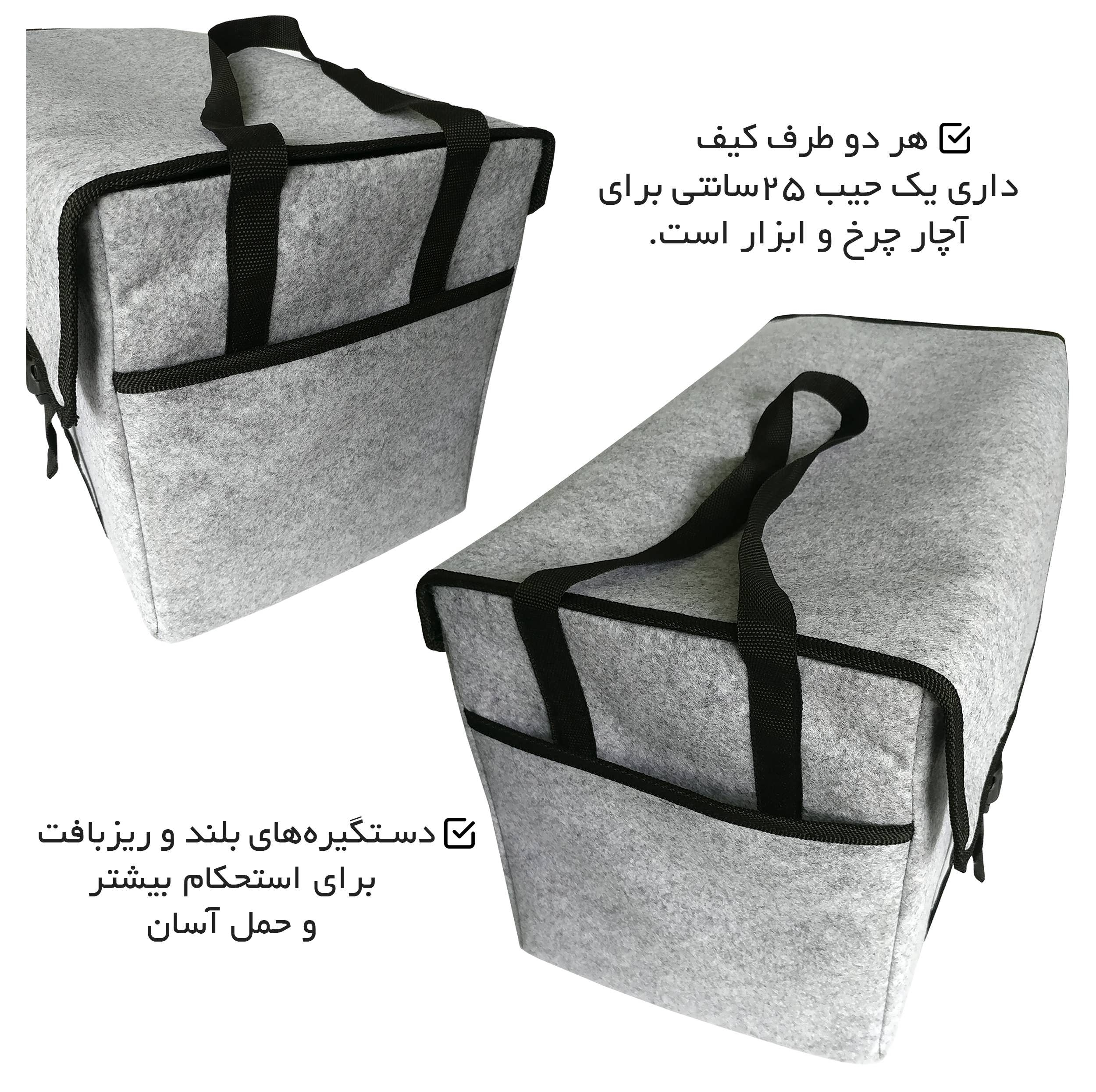 جعبه نظم دهنده خودرو این چنتا مدل ابر و باد