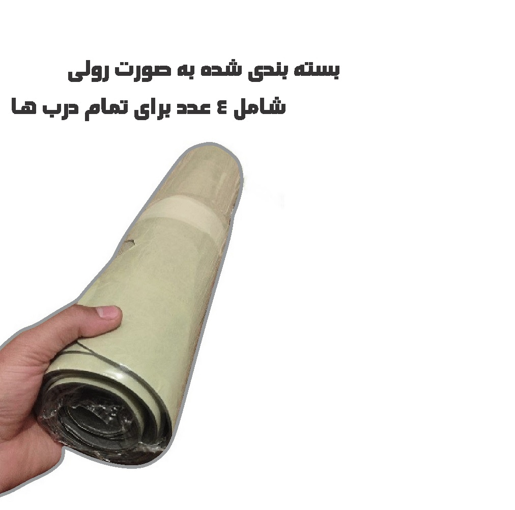 عایق صداگیری درب خودرو مدل OROMCUT مناسب برای پژو 207 مجموعه 4 عددی