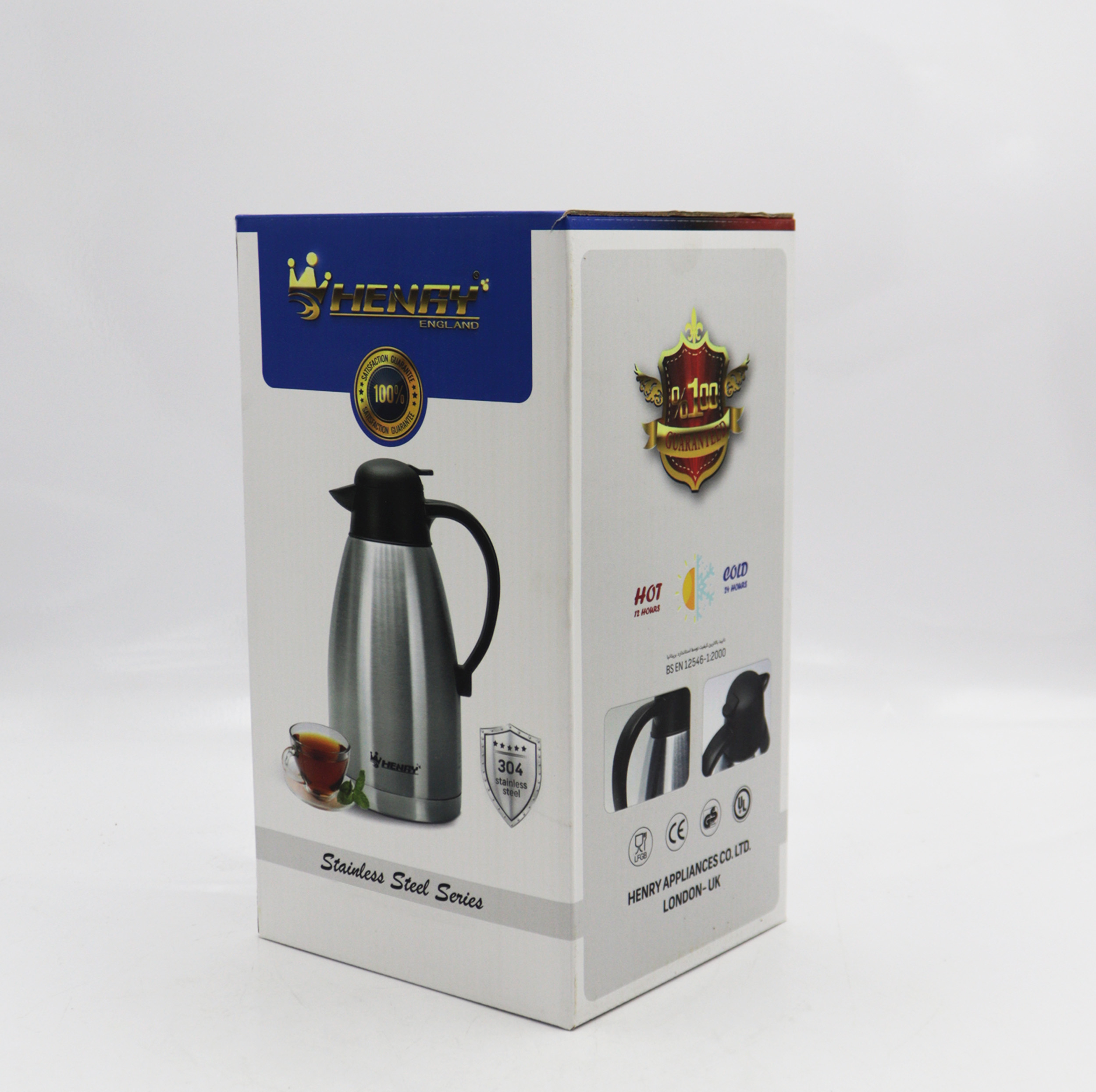 فلاسک هنری مدل YP-ESTIL-304-TAKGHOLO گنجایش 2 لیتر